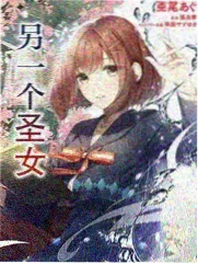 朗读音频线索条目封面占位图